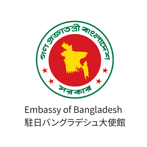 Embassy of Bangladesh